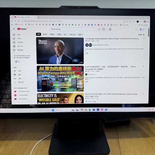 Lenovo All-in-One 27" Touch PC - Intel Core i7, 8GB RAM, 256GB SSD Windows 11