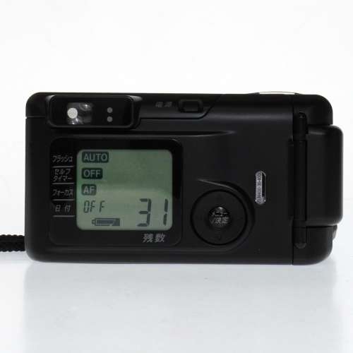 Fujifilm Fuji Natura Black F1.9 35mm Film Camera #5876
