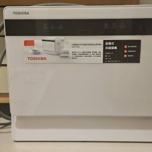 TOSHIBA 東芝 55厘米座枱式洗碗 碟機 - DW-05T2-HK