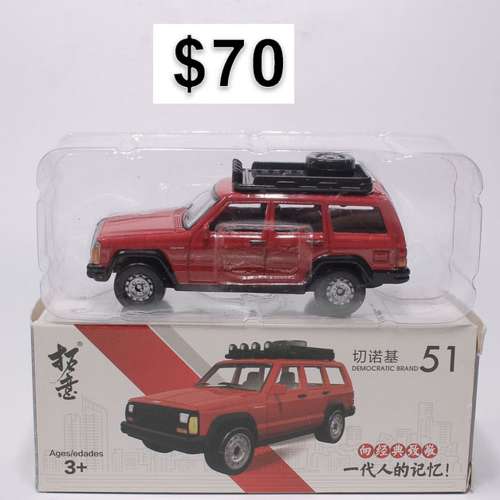 Tiny 城市 合金車仔 - 福士 T6 Transporter (白 + 紅) [展會限定]