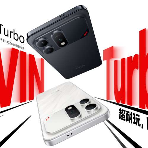 （少量現貨）Honor 榮耀WIN Turbo 宋妍霏同款 10000mAh青海湖電池 榮耀鴻燕信號王 ...