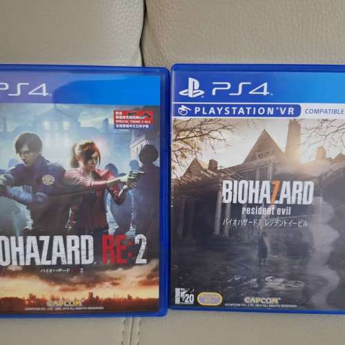 九成新Playstation PS4 生化危機 惡靈古堡 兩盒200元 Biohazard Re:2 Biohazard 7