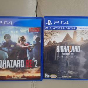 九成新Playstation PS4 生化危機 惡靈古堡 兩盒200元 Biohazard Re:2 Biohazard 7