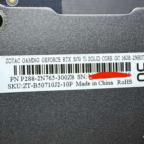 zotac 5070ti oc 16gb