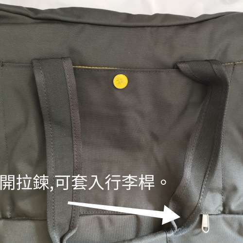 多用途袋