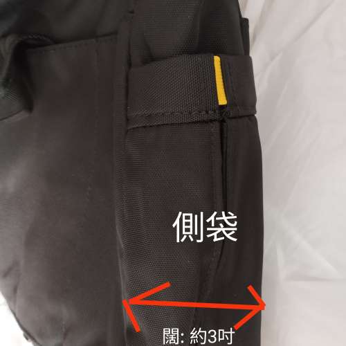 多用途袋
