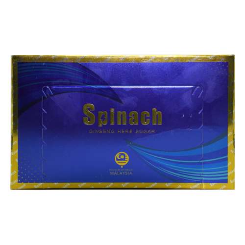 spinach 汗馬金糖 第四代汗馬糖 人參糖 精力糖 馬來西亞進口Spinach糖 30粒