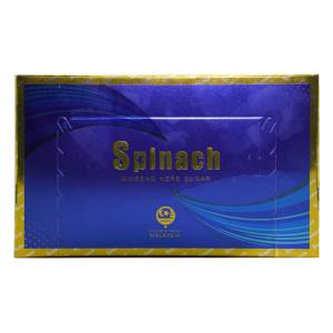 spinach 汗馬金糖 第四代汗馬糖 人參糖 精力糖 馬來西亞進口Spinach糖 30粒