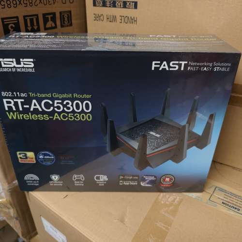 華碩AC5300路由器