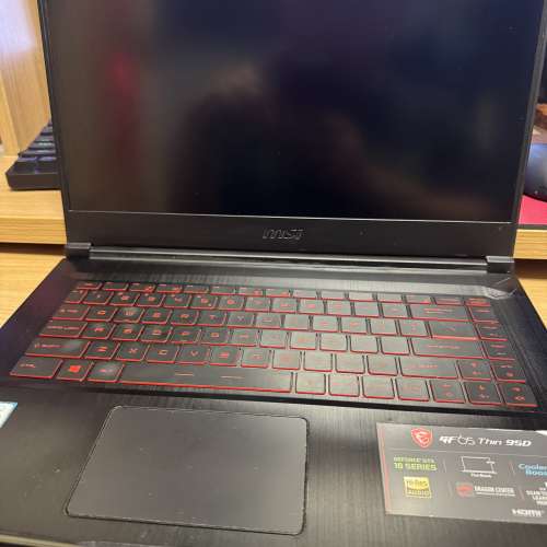 MSI GF65 Thin9SD