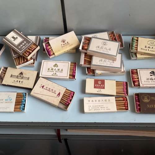 收藏品：中國多款酒店火柴盒（每個$10）