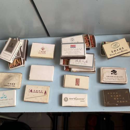 收藏品：中國多款酒店火柴盒（每個$10）