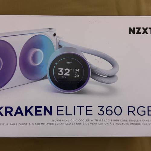 NZXT Kraken Elite 360 RGB V2 White 水冷