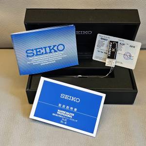 Seiko Marine Master Professional SBDX013