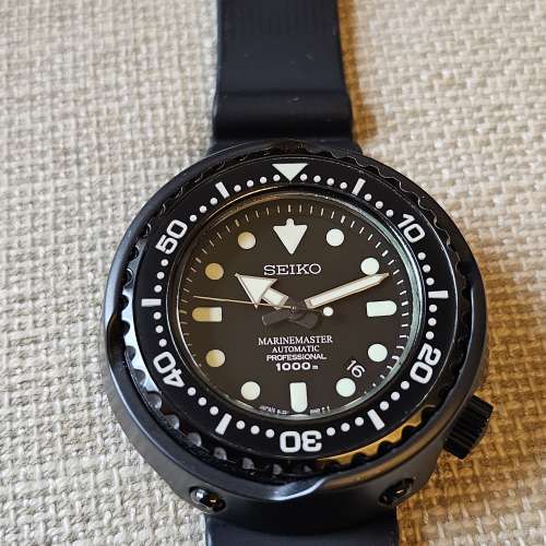 Seiko Marine Master Professional SBDX013