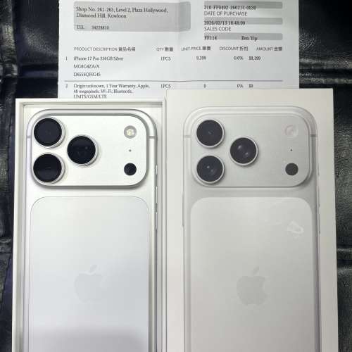 99%New iPhone 17 Pro 256GB 銀色 香港行貨 蘋果保養到2027年2月12日 自用首選超值