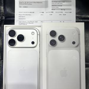 99%New iPhone 17 Pro 256GB 銀色 香港行貨 蘋果保養到2027年2月12日 自用首選超值