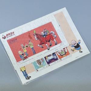 「老夫子II」特別郵票小型張。