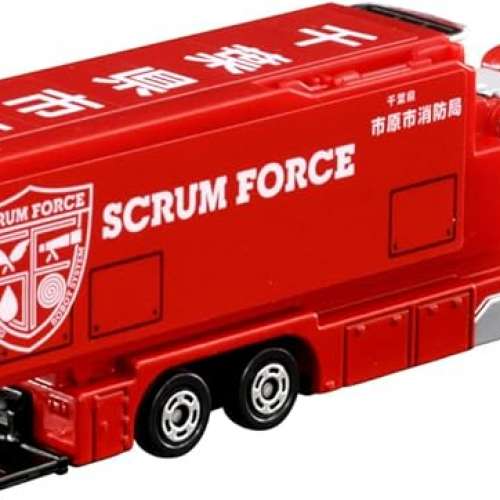$80 100%新 未開封 Takara Tomy  ICHIHARA CITY FIRE BUREAU SCRUM FORCE - No. 121