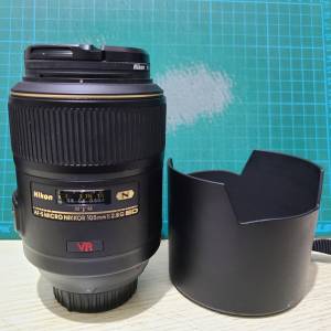 Nikon AF-S VR Micro NIKKOR 105 mm f/2.8G IF ED