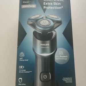 全新 Philips 5000X Series (X5006/00)