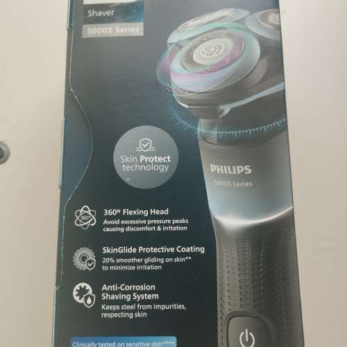 全新 Philips 5000X Series (X5006/00)
