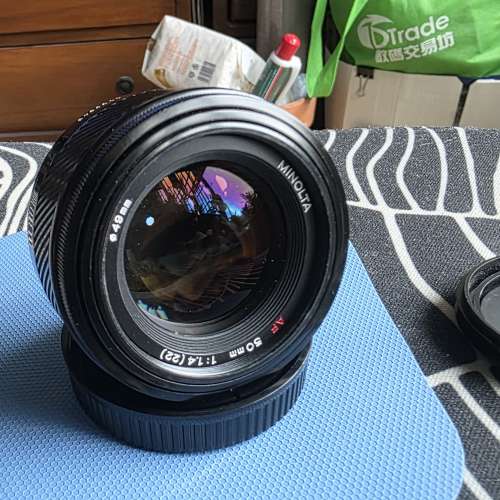 Minolta AF 50mm 1.4  sony A mount