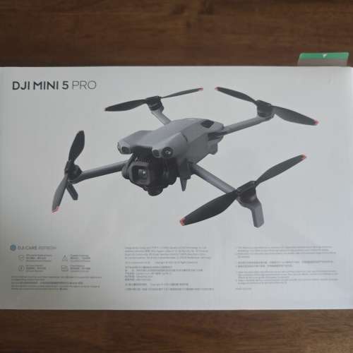 DJI Mini 5 Pro 暢飛套裝 (RC 2) 全新未開封