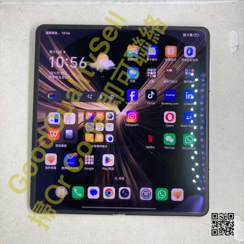 $(6) 99% 榮耀 Honor Magic V5 5G 16+512GB 金