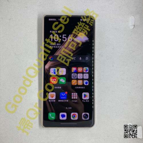 $(6) 99% 榮耀 Honor Magic V5 5G 16+512GB 金
