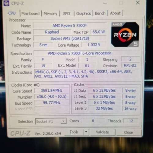AMD Ryzen 5 7500F CPU 處理器 行貨 Tray版