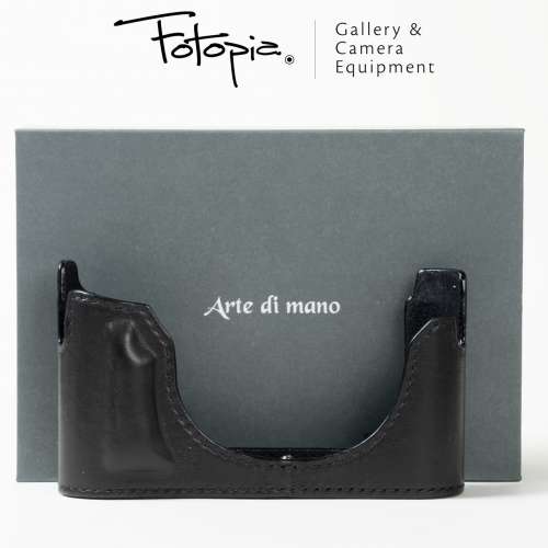 || Arte Di Mano Half Case for Leica M11 - Stealth Edition / Novonappa Black ||