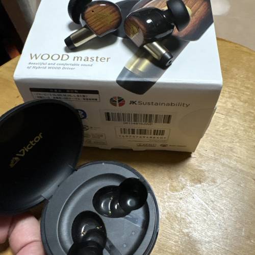 Victor Wood Master 耳機