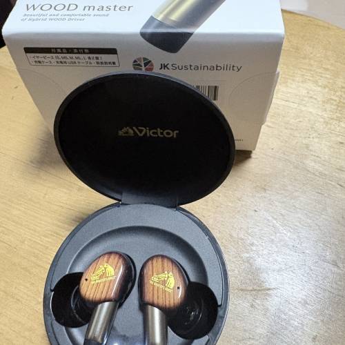 Victor Wood Master 耳機