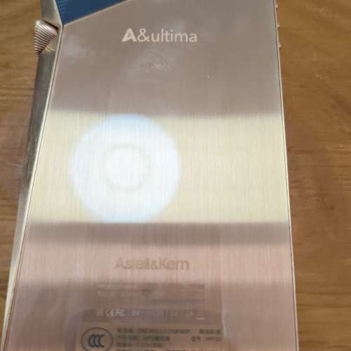 AK SP2000 CU