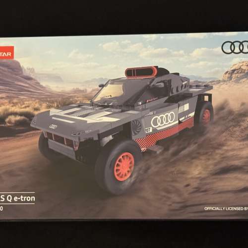 全新 Rastar 1:30 Audi RS Q e-tron Lego 車仔