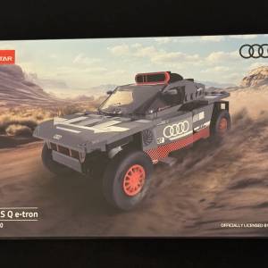 全新 Rastar 1:30 Audi RS Q e-tron Lego 車仔