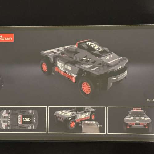 全新 Rastar 1:30 Audi RS Q e-tron Lego 車仔