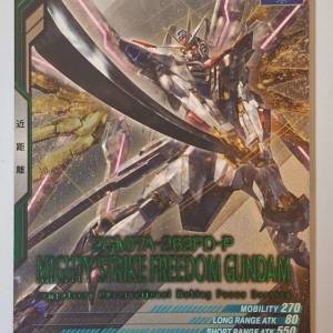 [魂shop限定] 3.5週年紀念卡 突擊自由高達．極 $26包郵 Mighty Strike Freedom Gundam