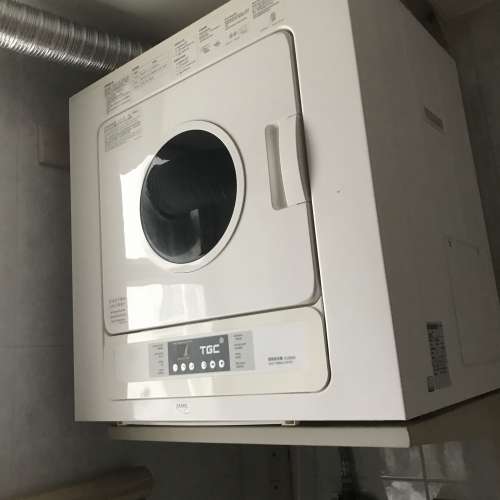 煤氣公司 TGC 乾衣機