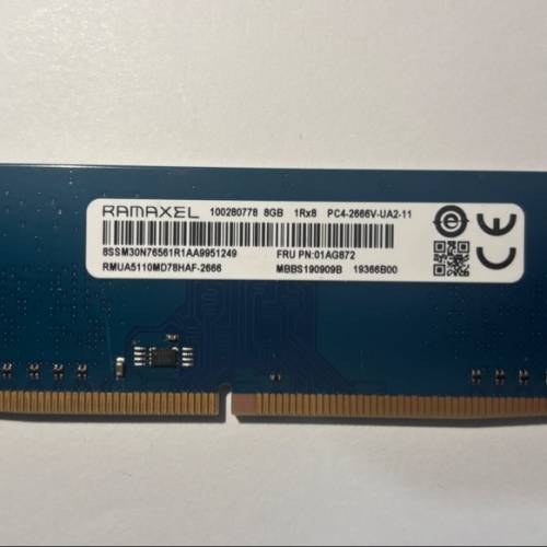 RAMAXEL 8GB DDR4 2666MHz DIMM