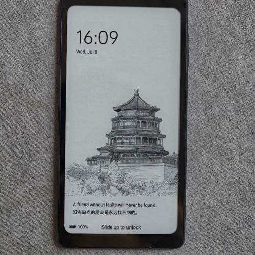 海信Hisense Hi Reader Pro 128GB 6.1吋護眼墨水屏閱讀手機新淨