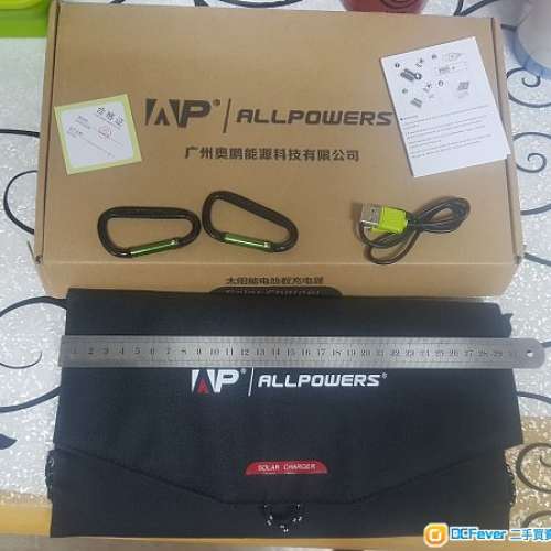 21W Allpower折疊太陽能充電包 太陽能板 手機充電 旅行便攜