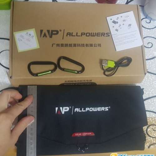 21W Allpower折疊太陽能充電包 太陽能板 手機充電 旅行便攜