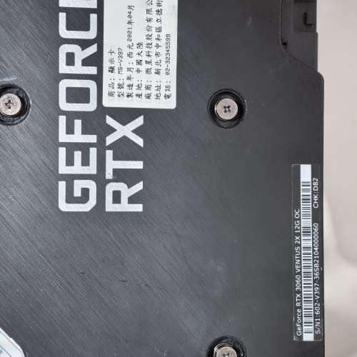RTX 3060 12gb 留意內容