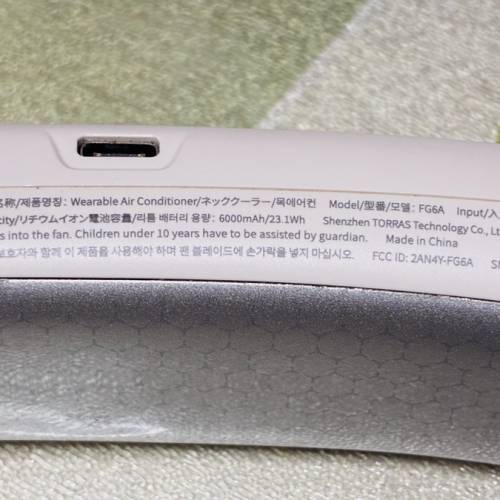 torras 圖拉斯 Coolify Cyber 便攜掛頸式冷暖氣機