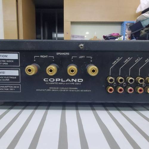Copland CSA-8