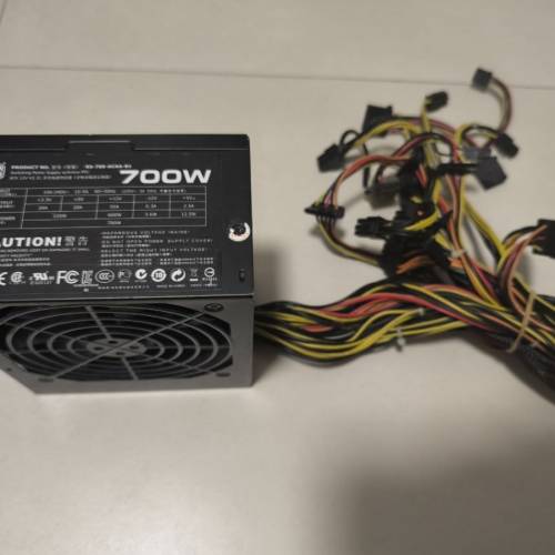 cooler master 700w power supply