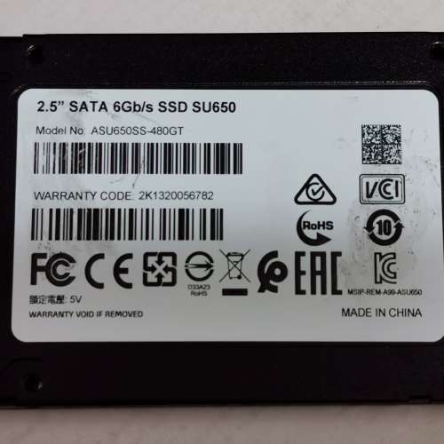 ADATA SU650 2.5" SATA 480GB (有問題)