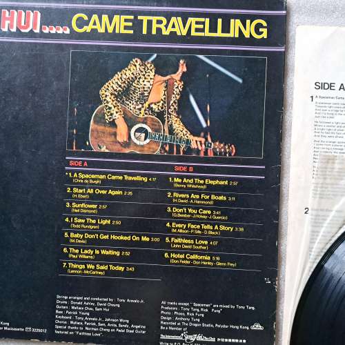 許冠傑 Came Travelling 1977 Sam Hui 黑膠唱片LP 經典英文金曲 Vinyl